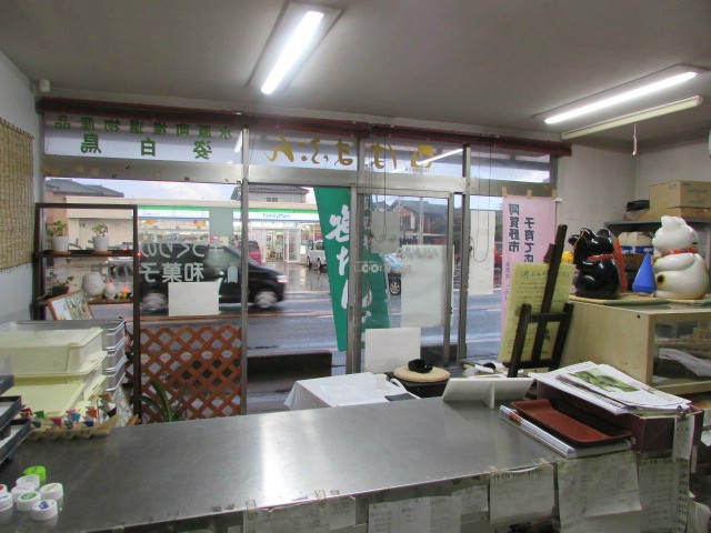 浜ぶん菓子店　リニューアル　阿賀野市